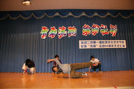 活力綻放 青春飛揚——延邊二中首屆社團(tuán)文化節(jié)文藝匯演